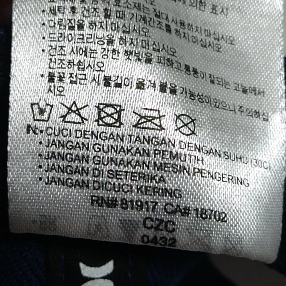 NWT Hurley Youth Snap Back Hat HTF In New Condition - Picture 13 of 14